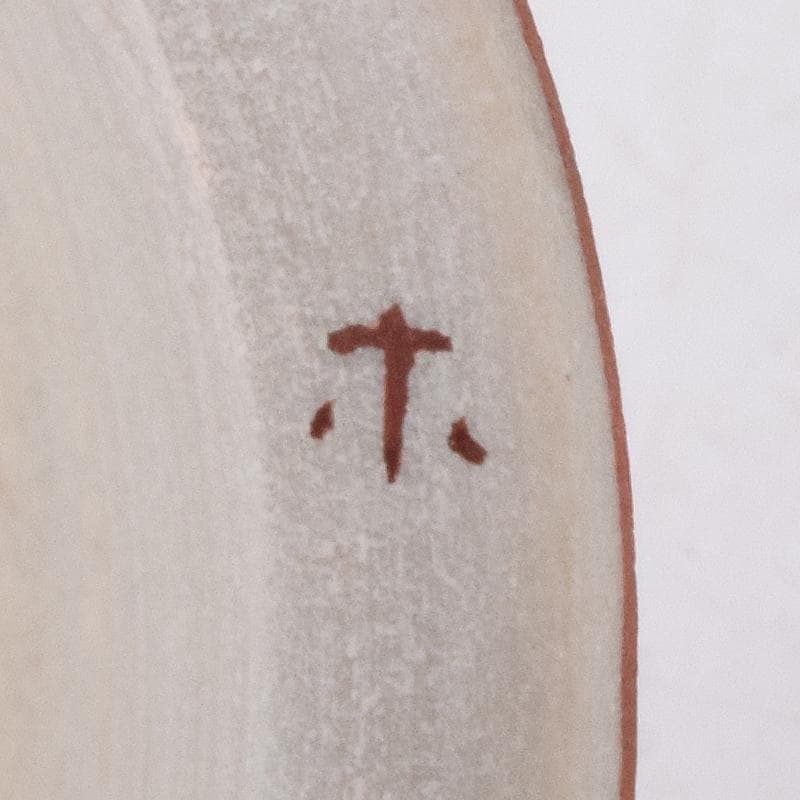 九谷焼　山本重義作　金彩　小紋手　香炉　共布共箱　M　R9007