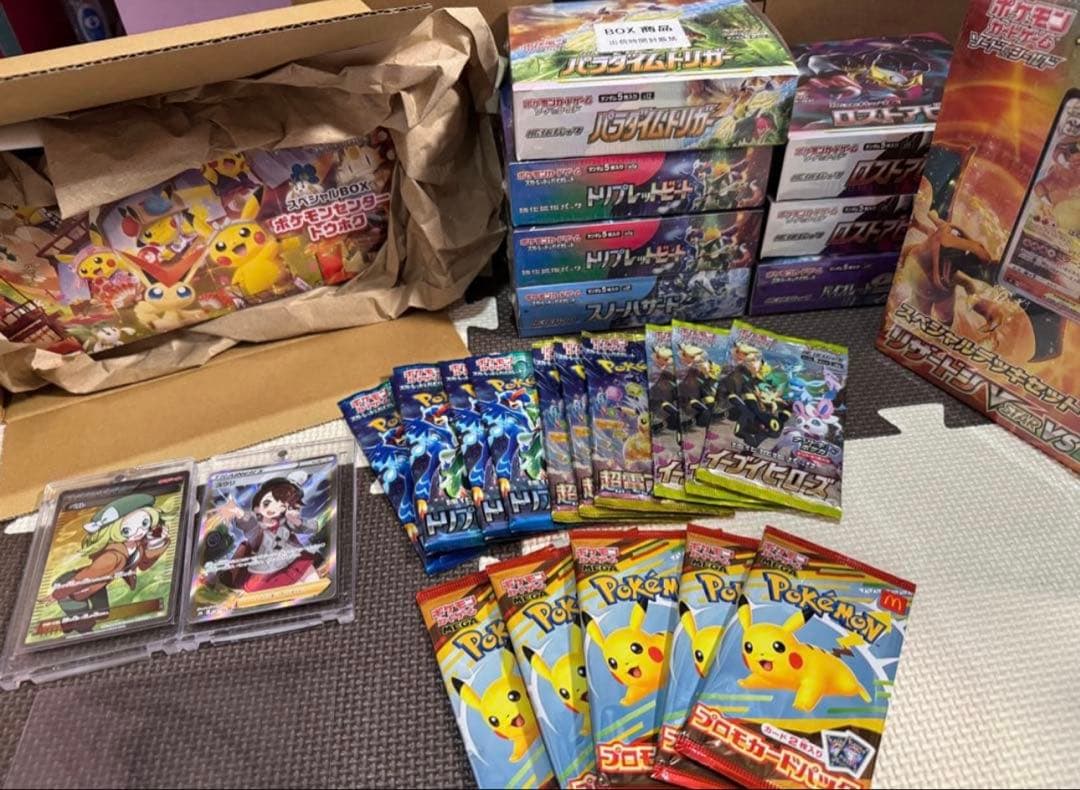 ポケモンカード　引退品　BOX 、SR類セット