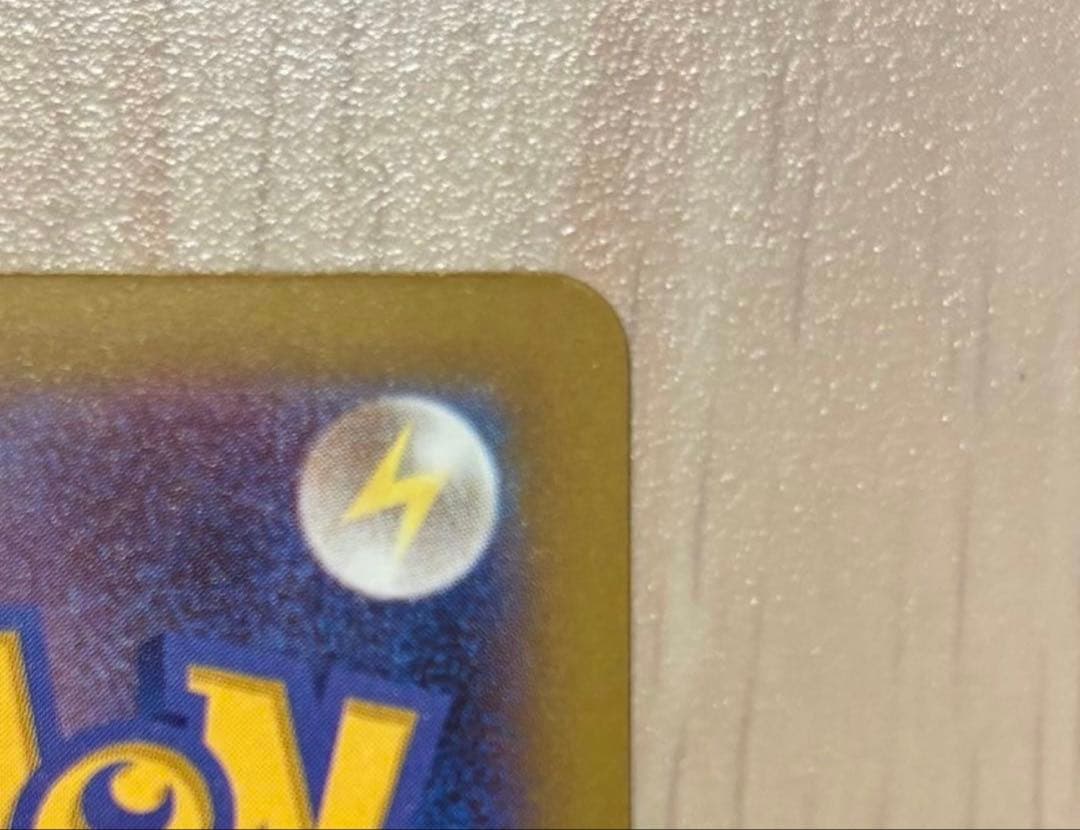 ポケモンカード　引退品　BOX 、SR類セット