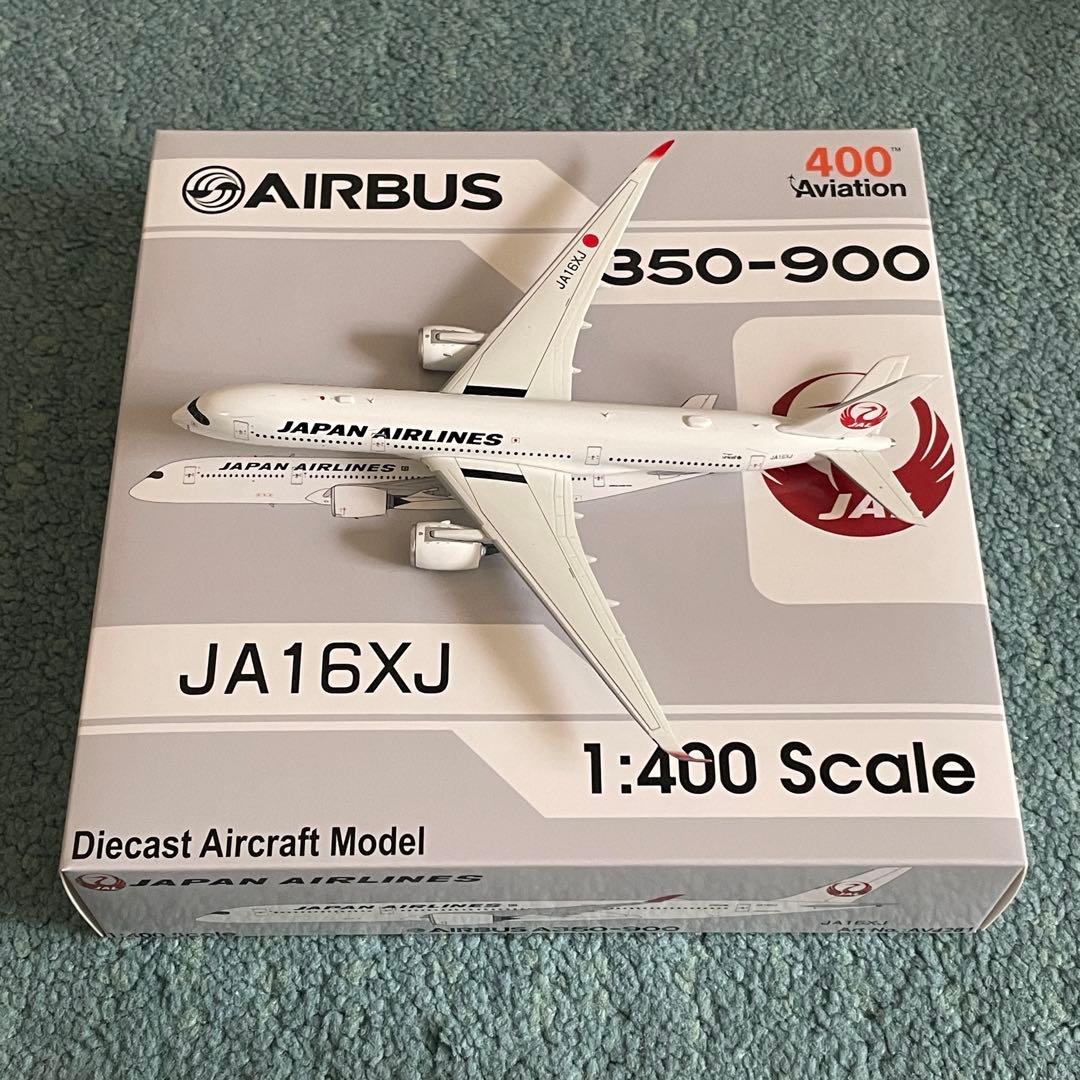 JAL A350-900 日本航空 JA16XJ av スタンド付き
