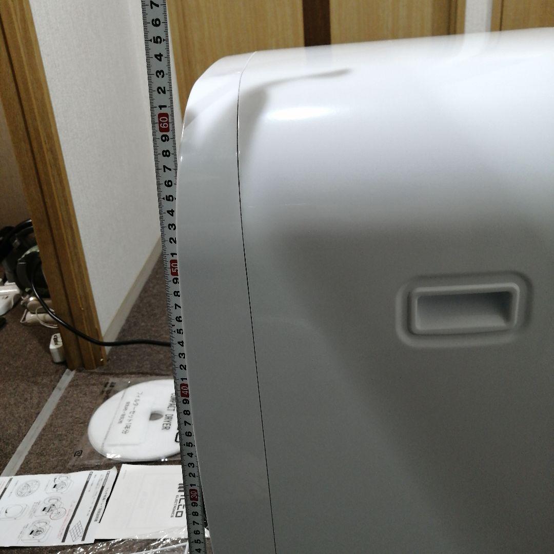 H*e様 ❤必見❤ドラム式電気衣類乾燥機　ILD-321UWB-JP 新品同様