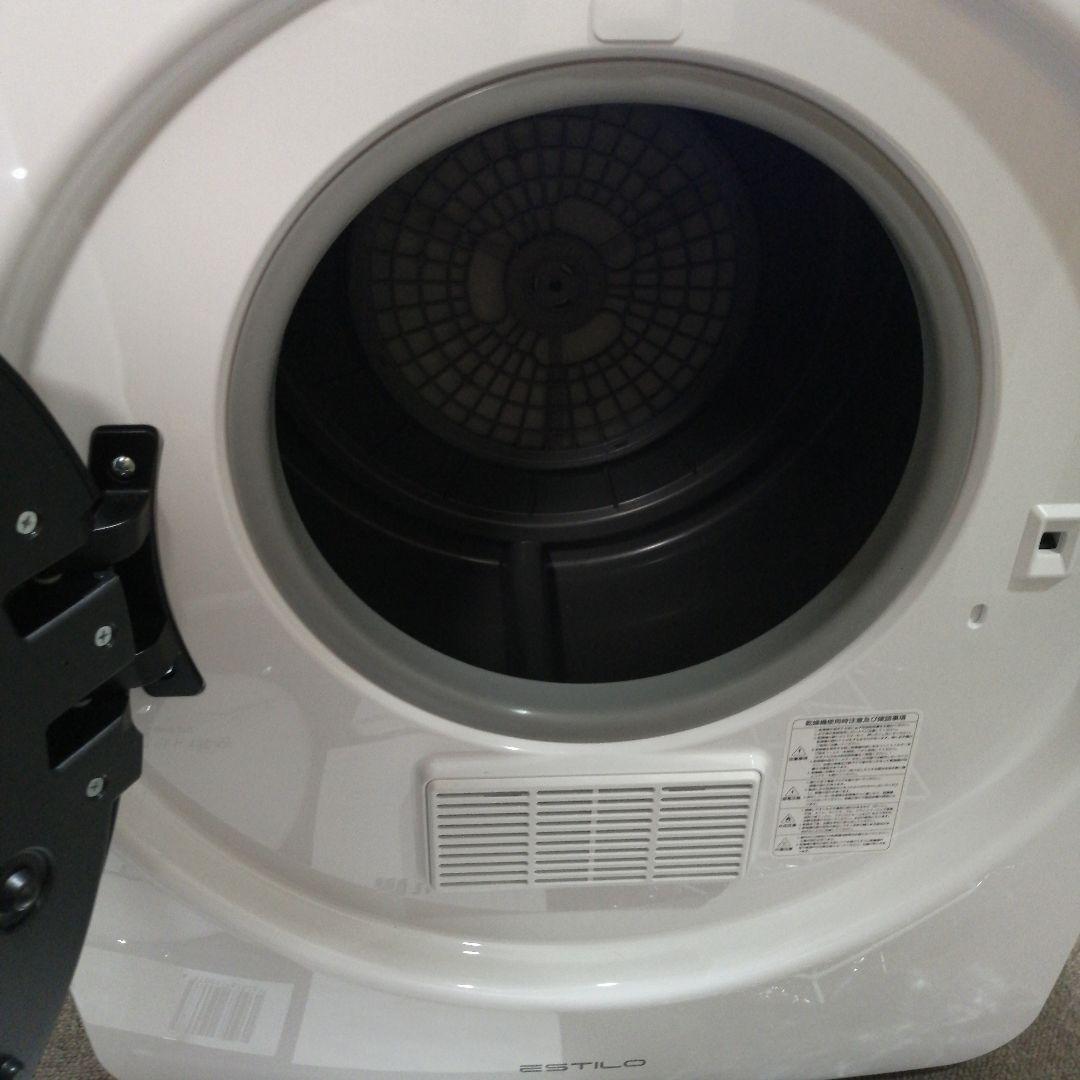 H*e様 ❤必見❤ドラム式電気衣類乾燥機　ILD-321UWB-JP 新品同様