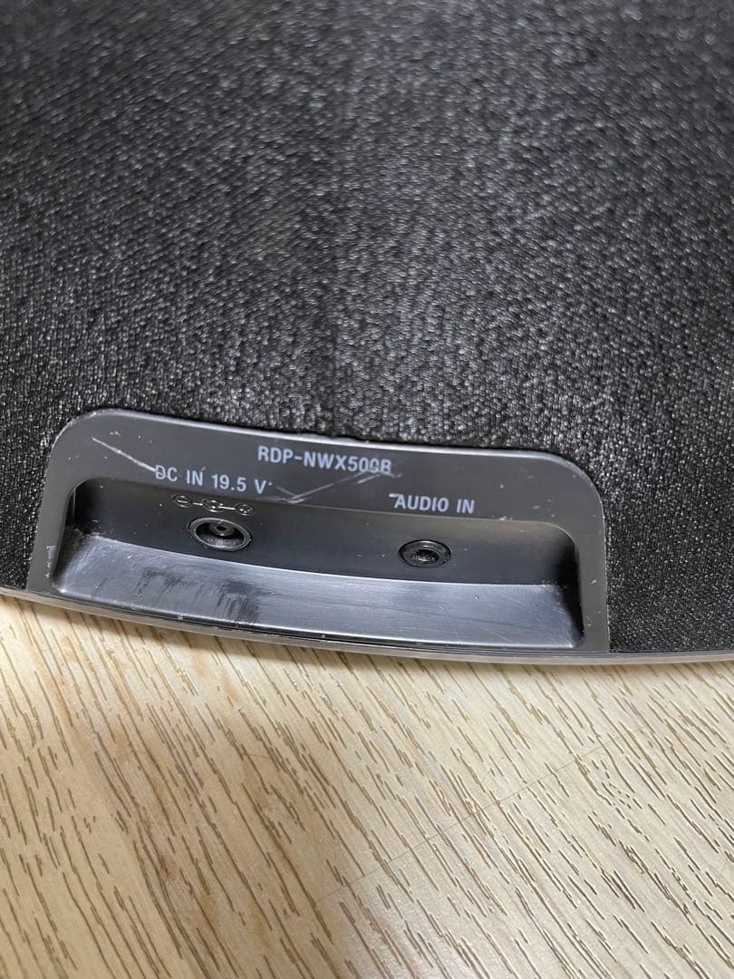 SONY Bluetooth スピーカー 黒