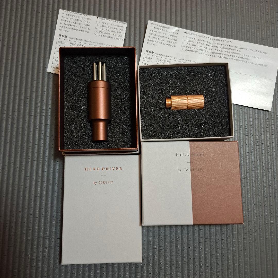 こうめコアフィット　ヘッドドライバー　バスコンボ