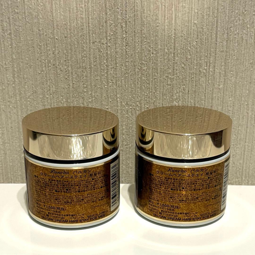 [2個セット]カネボウ　バルカン　クリームヘアーステエイ　《90g》