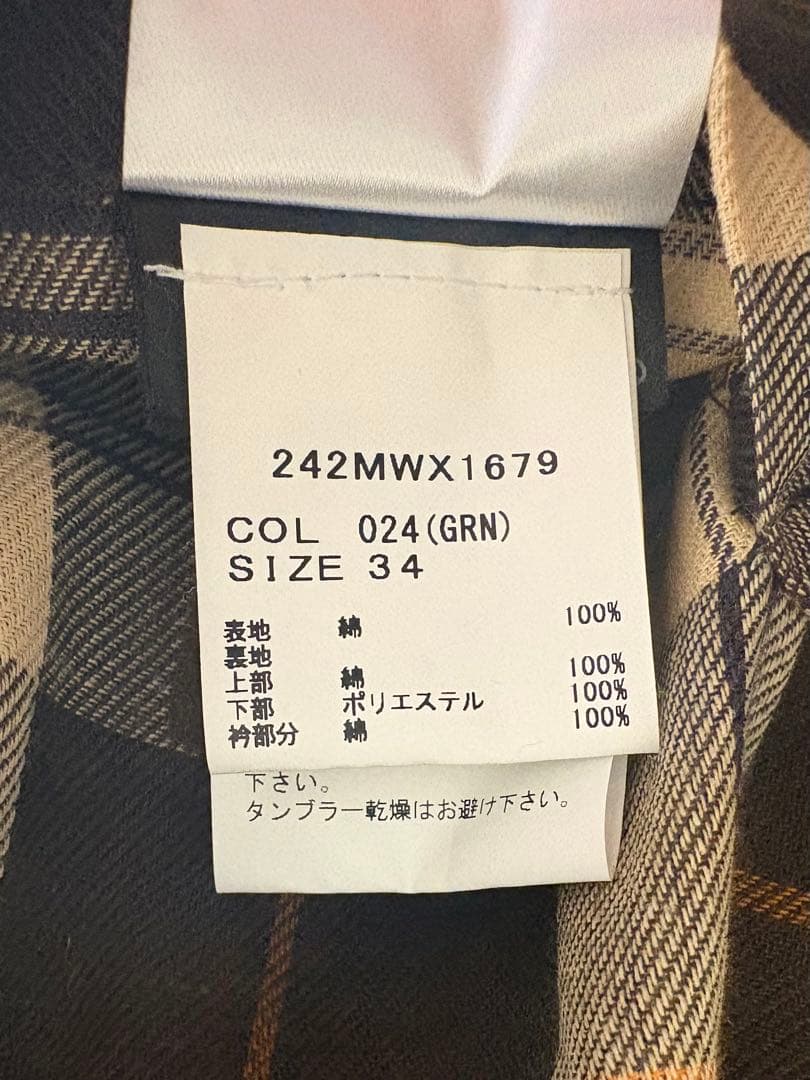 BARBOUR バブアー ワックスジャケット BEDALE ビデイル 34サイズ