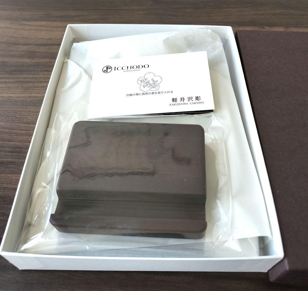 軽井沢彫　写真立て　葡萄（L版）軽井沢彫家具工房　ICCHODO