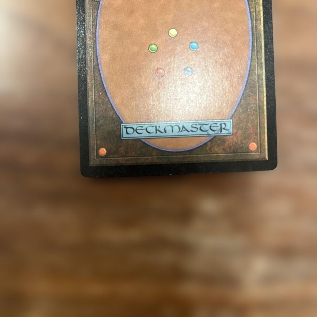 MTG 日本語 (英) ヨーグモスの意志 / Yawgmoth's Will