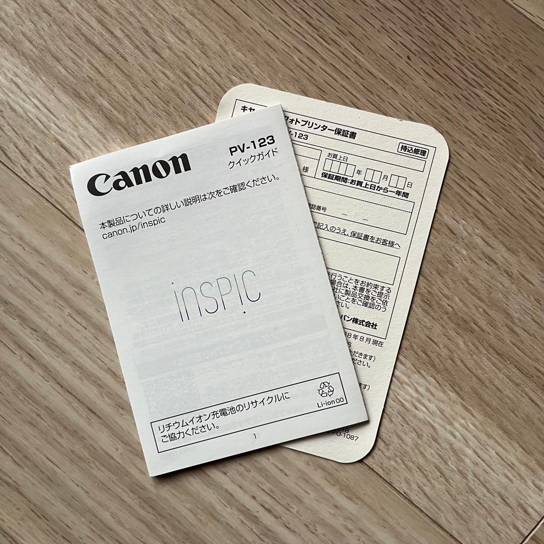 Canon inspic モバイルプリンター ZINKペーパー 、ケース 付き