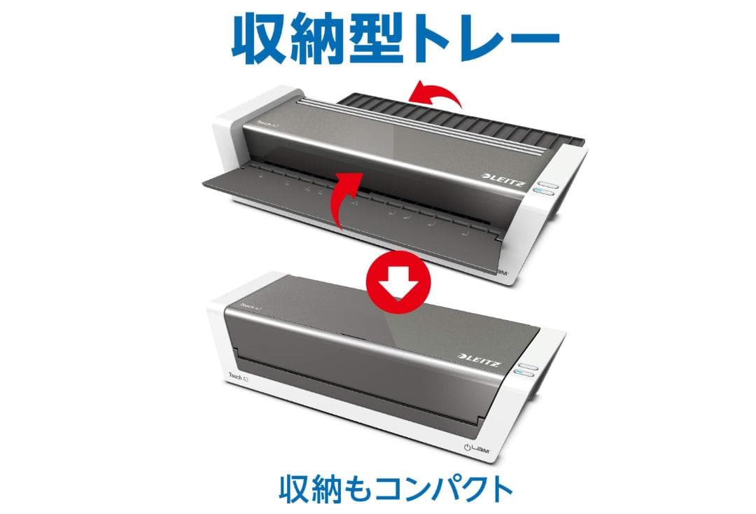 LEITZ ライツ パウチラミネーター アイラムタッチ2 A4/A3対応