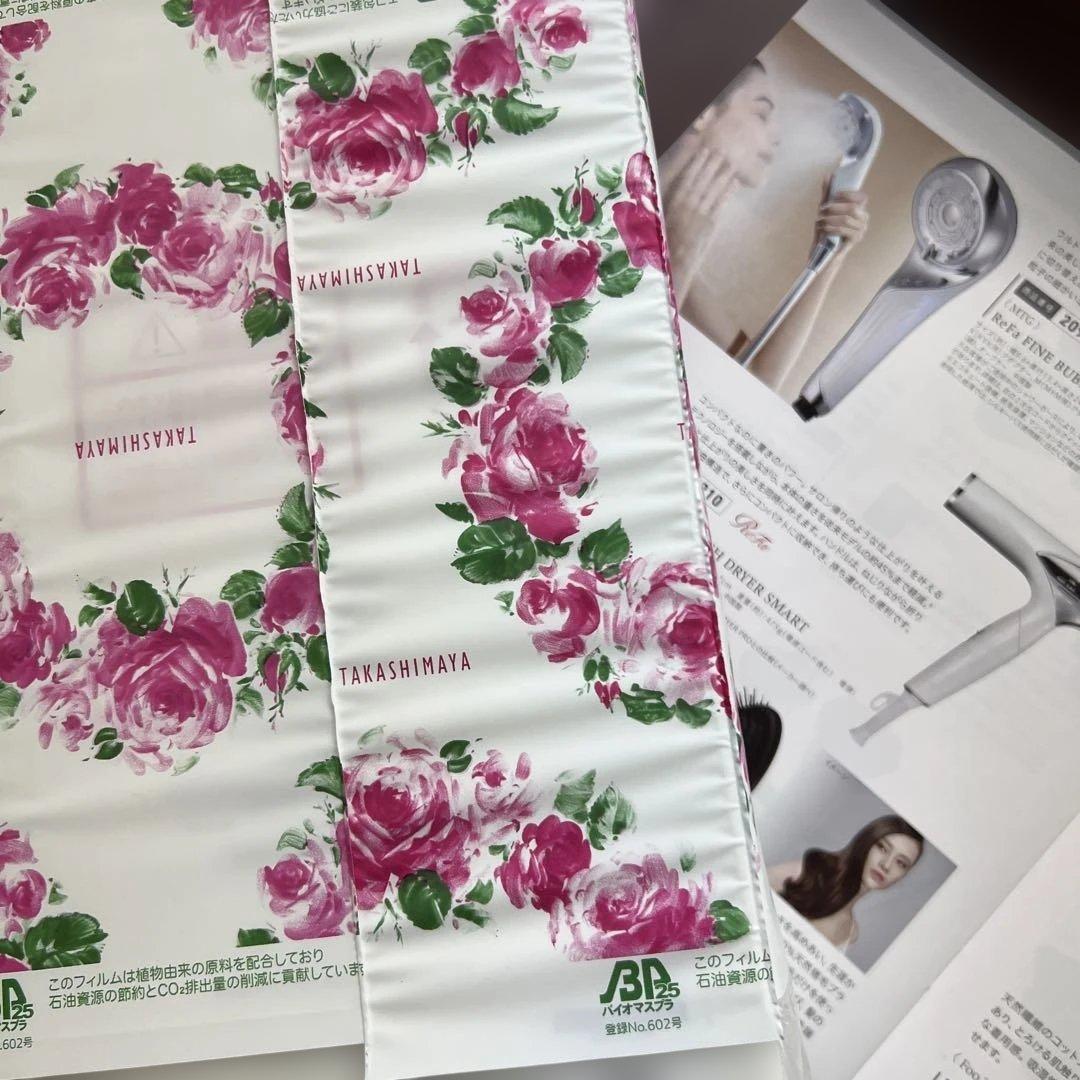 リファドライヤーReFaBEAUTECHDRYERSMART 未開封