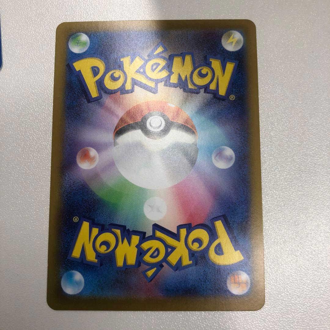 スタートデッキ100 No.095 カラスバ　ボスの指令SR