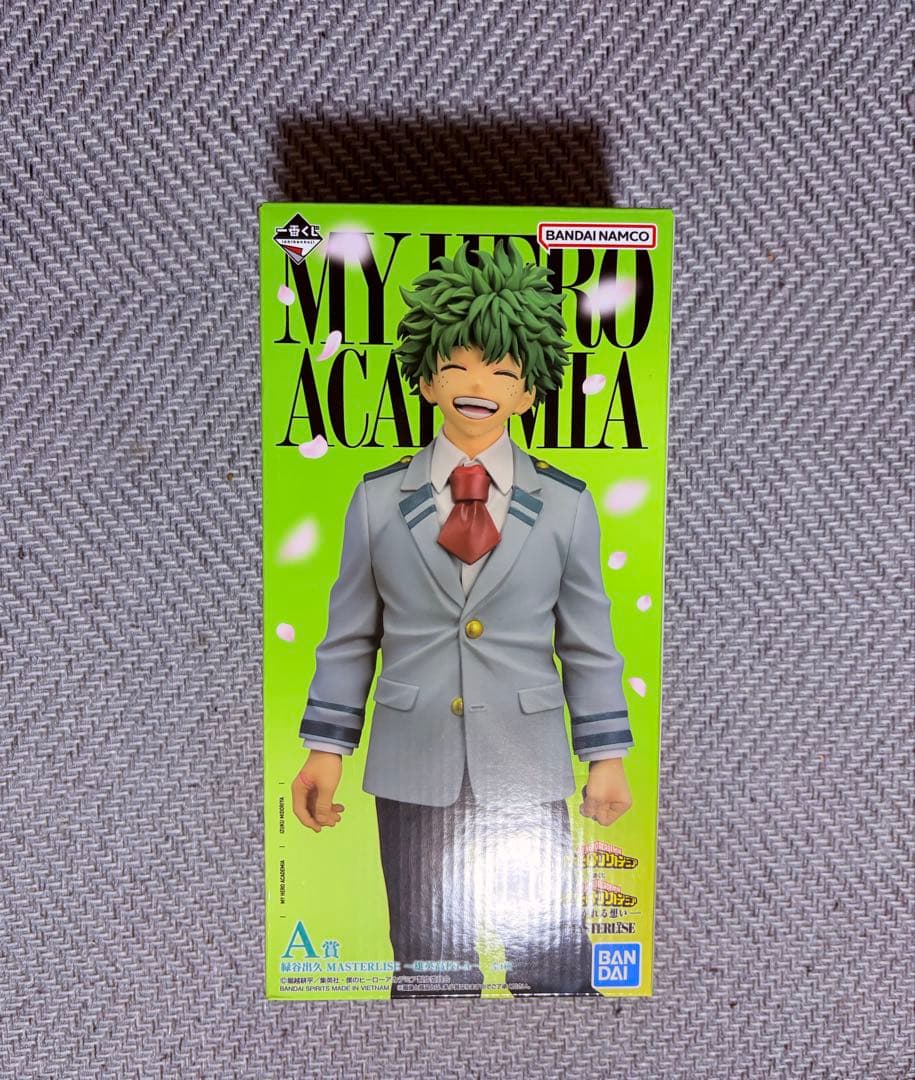 一番くじ僕のヒーローアカデミア 紡がれる想いA賞　緑谷出久　おまけ付き