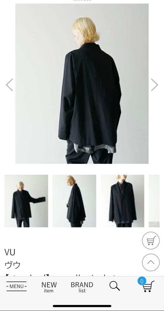 VU ノーカラージャケット サイズ1 ウール100%