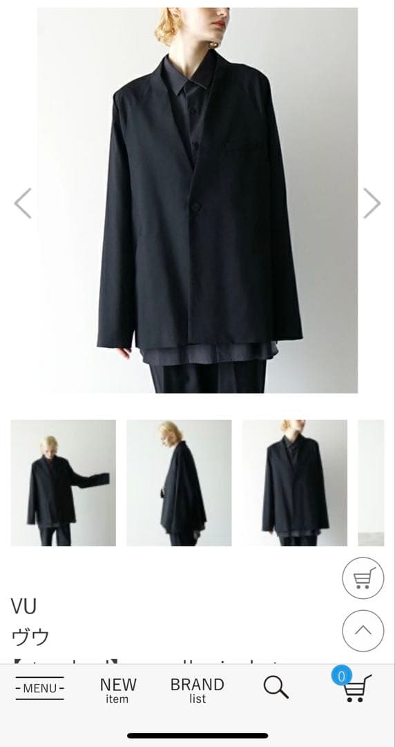 VU ノーカラージャケット サイズ1 ウール100%
