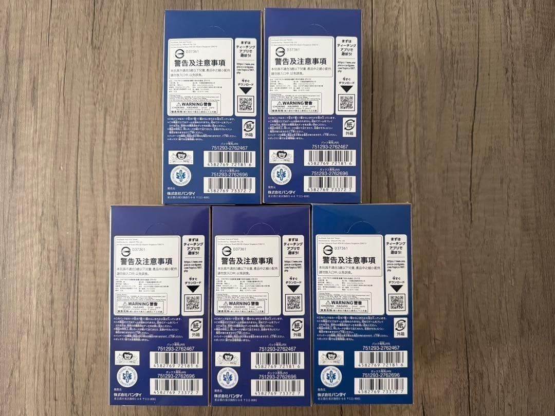 未開封BOX Anime25thCollection 5BOX ワンピース②