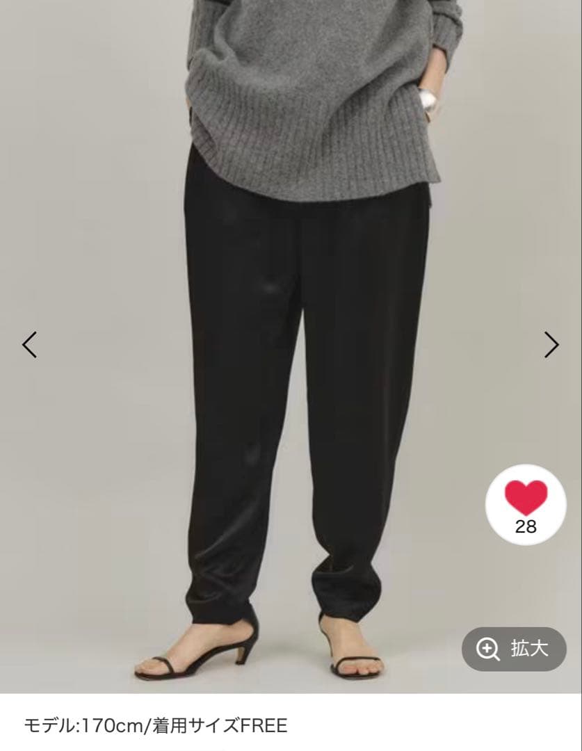 カレンソロジー curensology ダブルサテンタックパンツ 黒