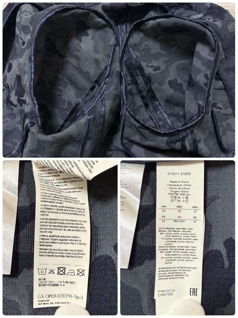 ✨未使用級/XL✨アルマーニエクスチェンジ テーラードジャケット 迷彩 デニム