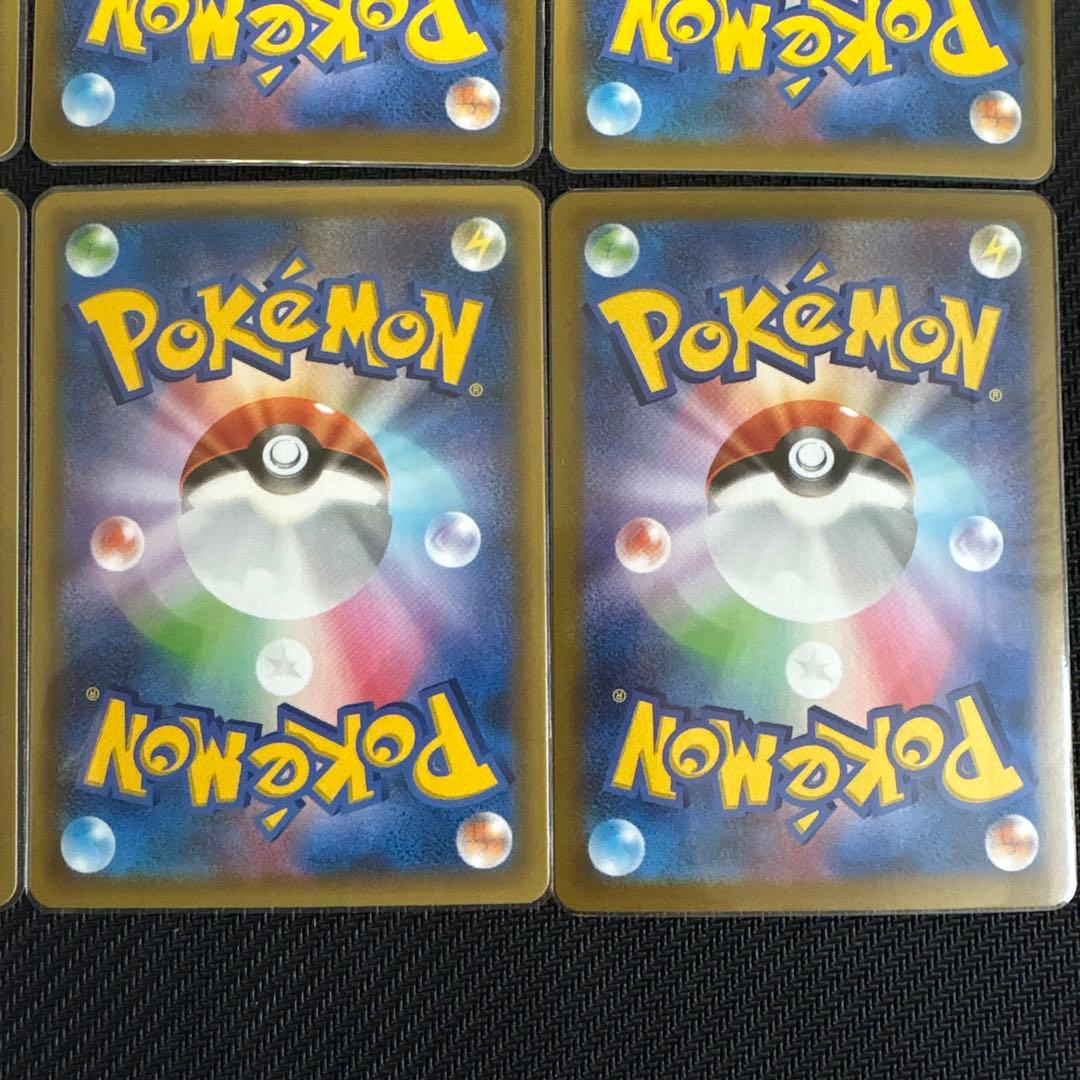 ポケカ　25th まとめ売り