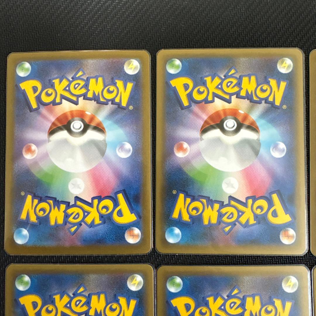 ポケカ　25th まとめ売り