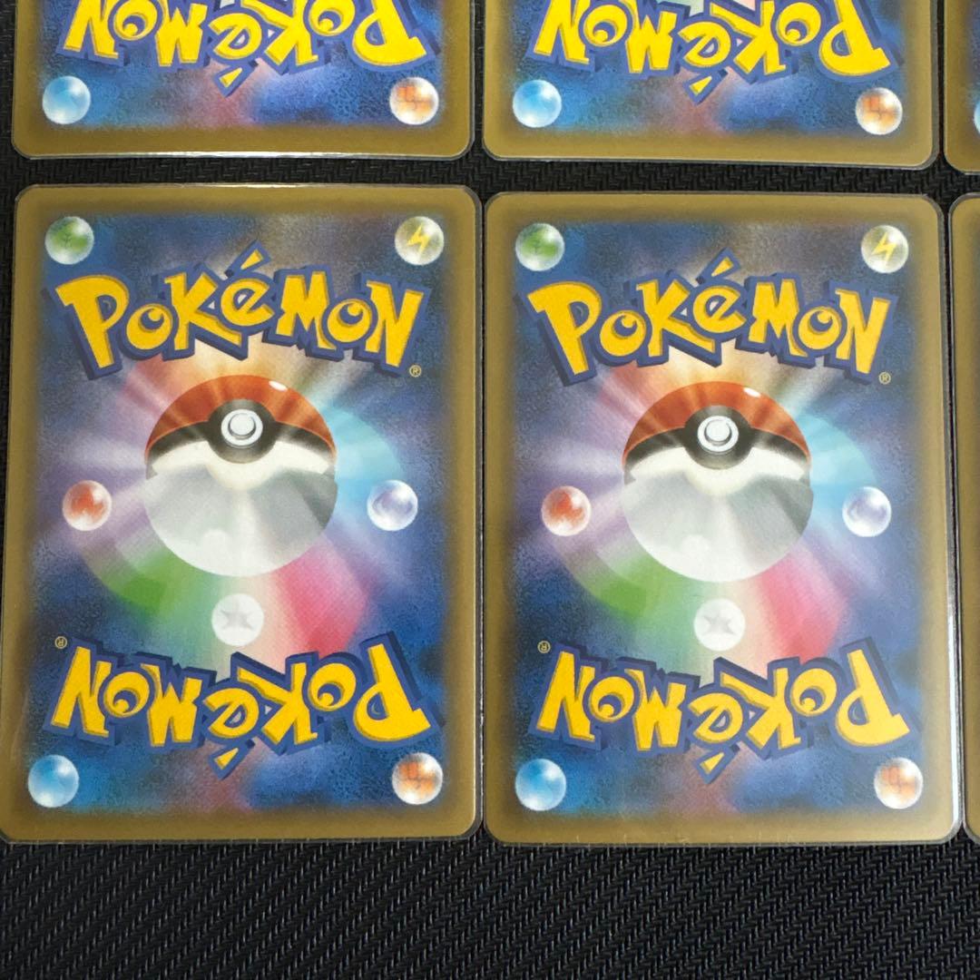 ポケカ　25th まとめ売り