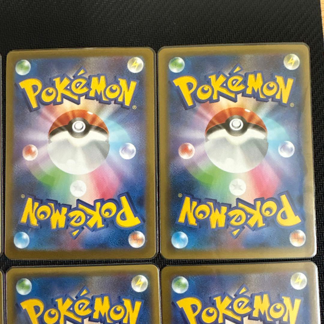 ポケカ　25th まとめ売り