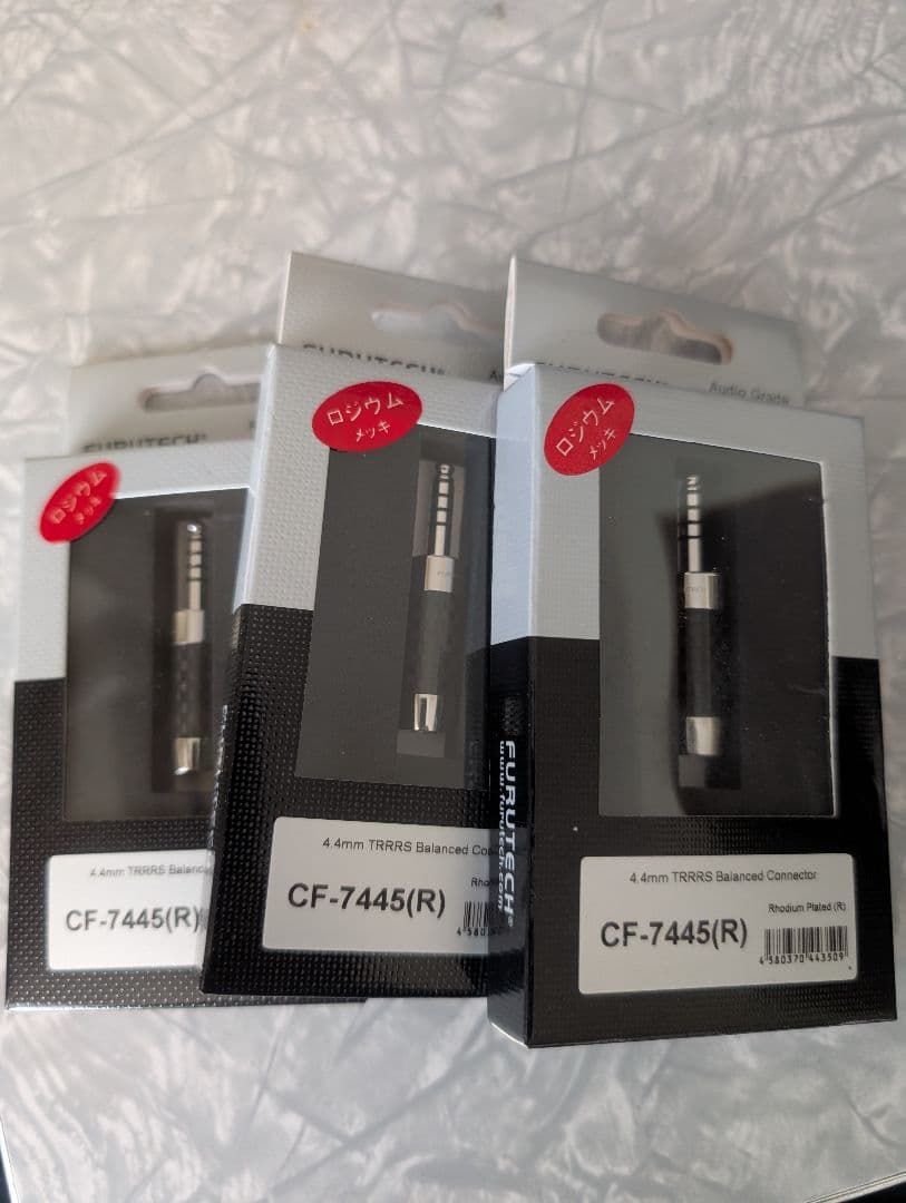 FURUTECH CF-7445(R) 4.4mm 5極バランスプラグ×3