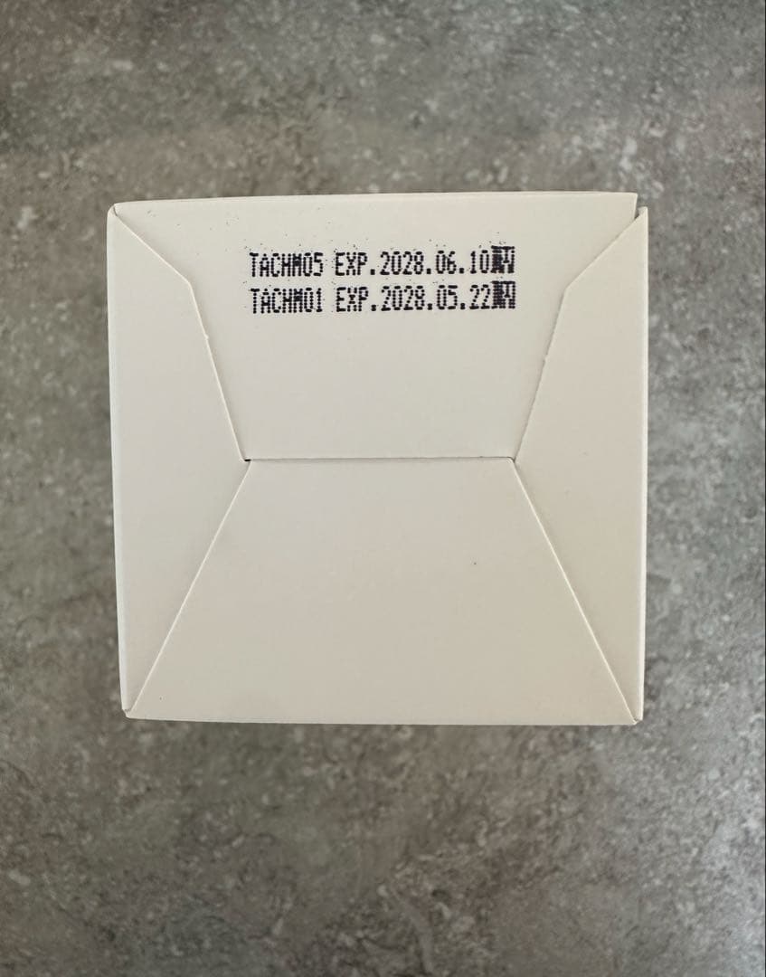 トロイアルケ　カクテルスプレー　BLUE