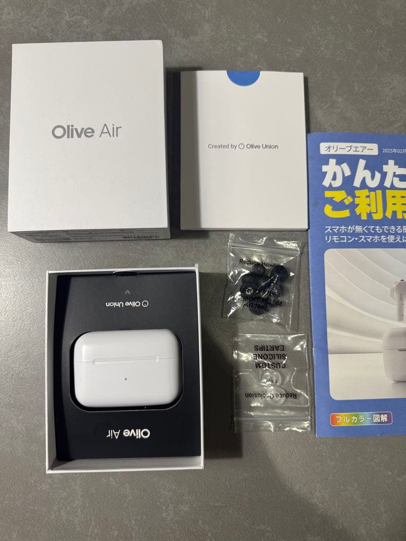 ほぼ未使用　Olive Air オリーブエア　集音器　ワイヤレスイヤホン