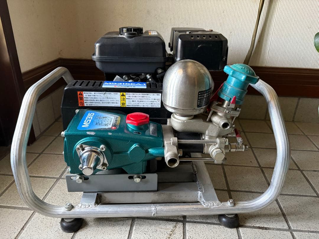 高圧洗浄機 MS315 ガソリンエンジン