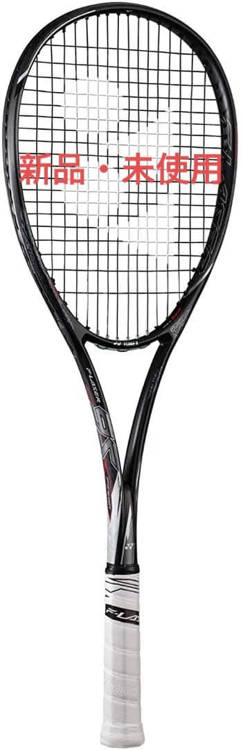 YONEX エフレーザー9S/F-LASER 9S 新品未使用　レア　廃盤