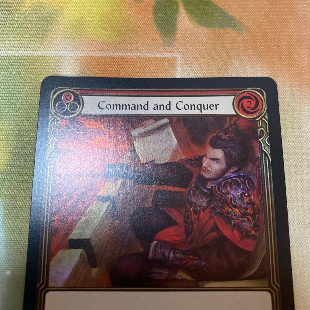 Command and Conquer 征服の命令 RF