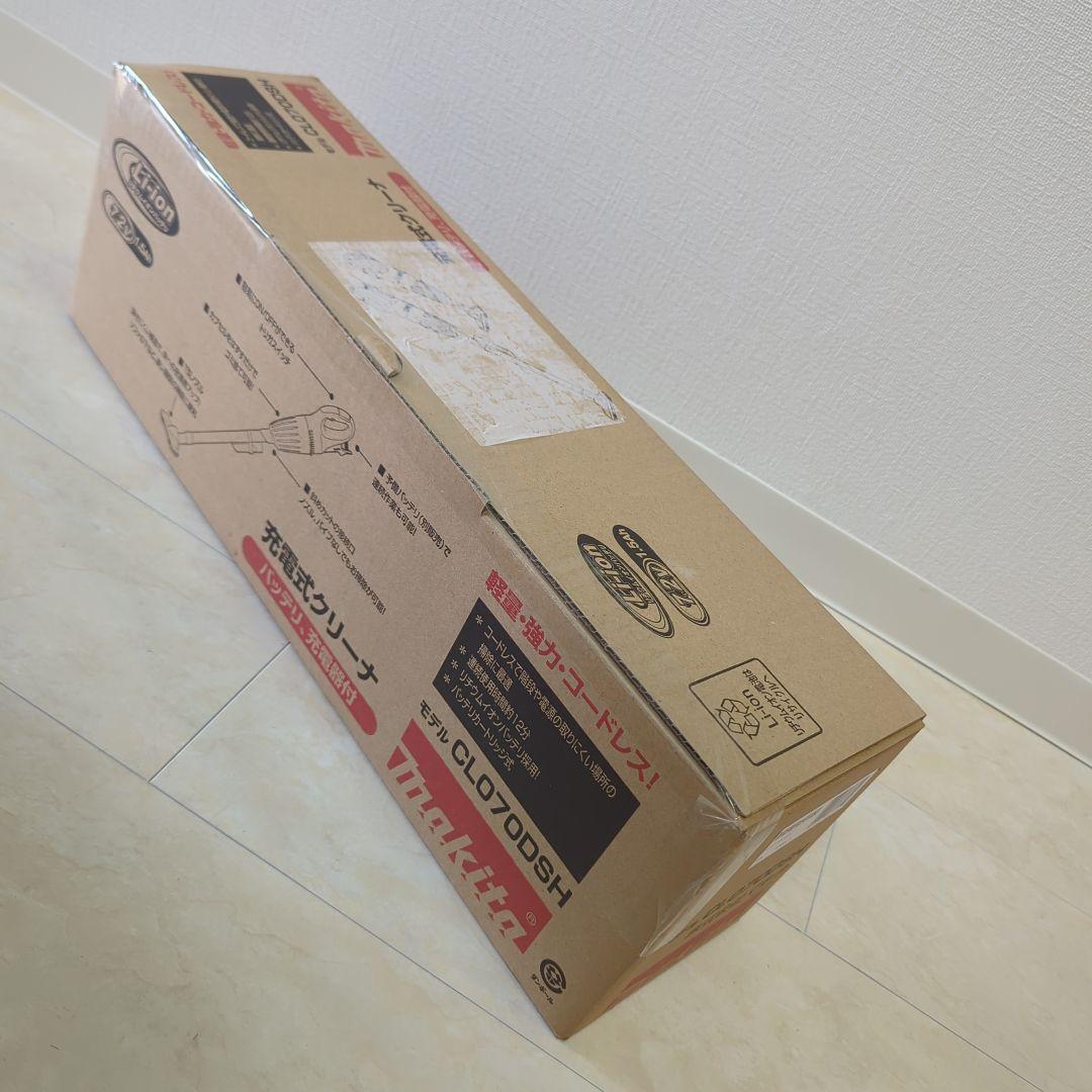 マキタ　充電式クリーナ CL070D-SH　 [紙パックレス式 /コードレス