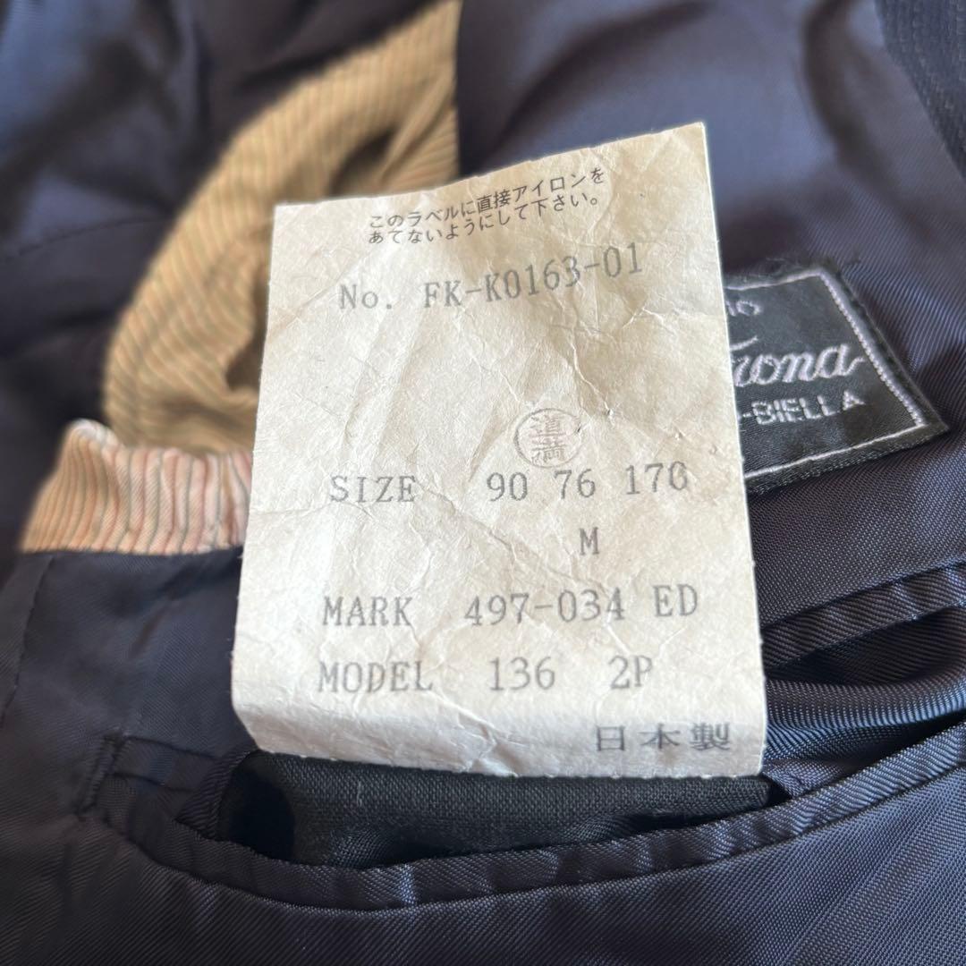 【レア品】Paul Smith ✖︎Tessilstrona セットアップ　紺