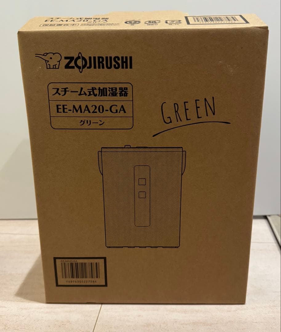 【最終値下げ】　 象印　卓上加湿器　EE-MA20-GA