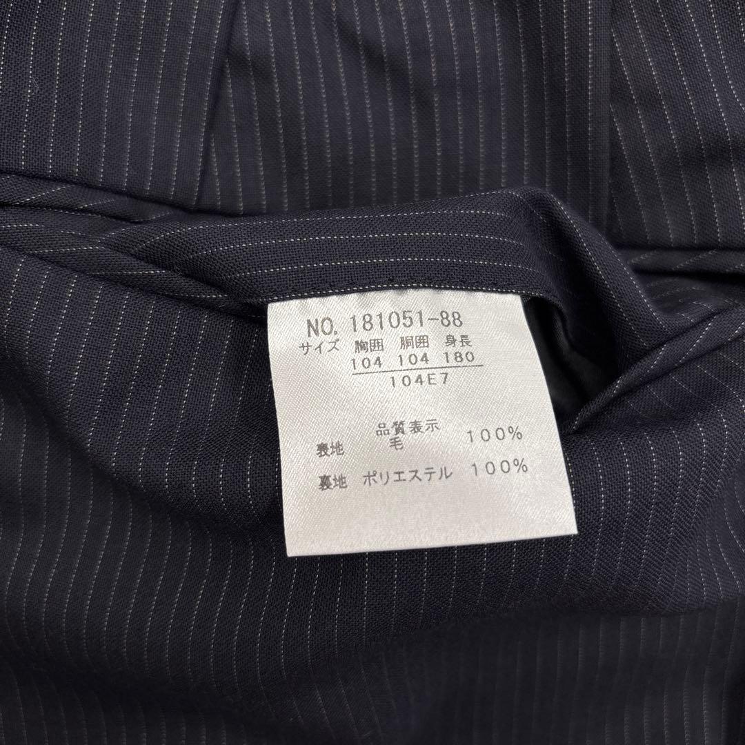 新品 MARIO VALENTINO マリオバレンチノ スーツ 大きいサイズ