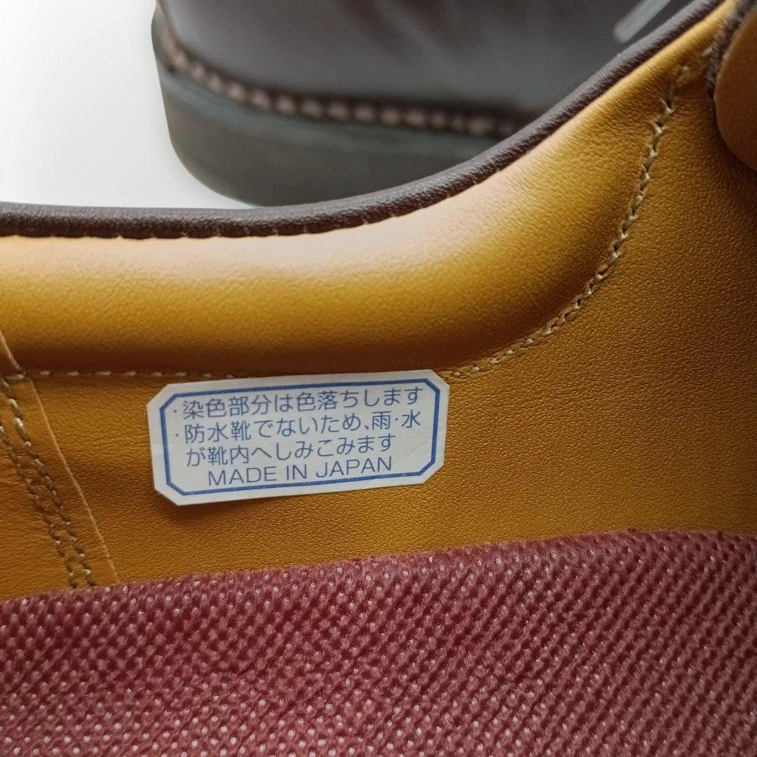 人気定番モデル【リーガルウォーカー】プレーントゥ JJ23