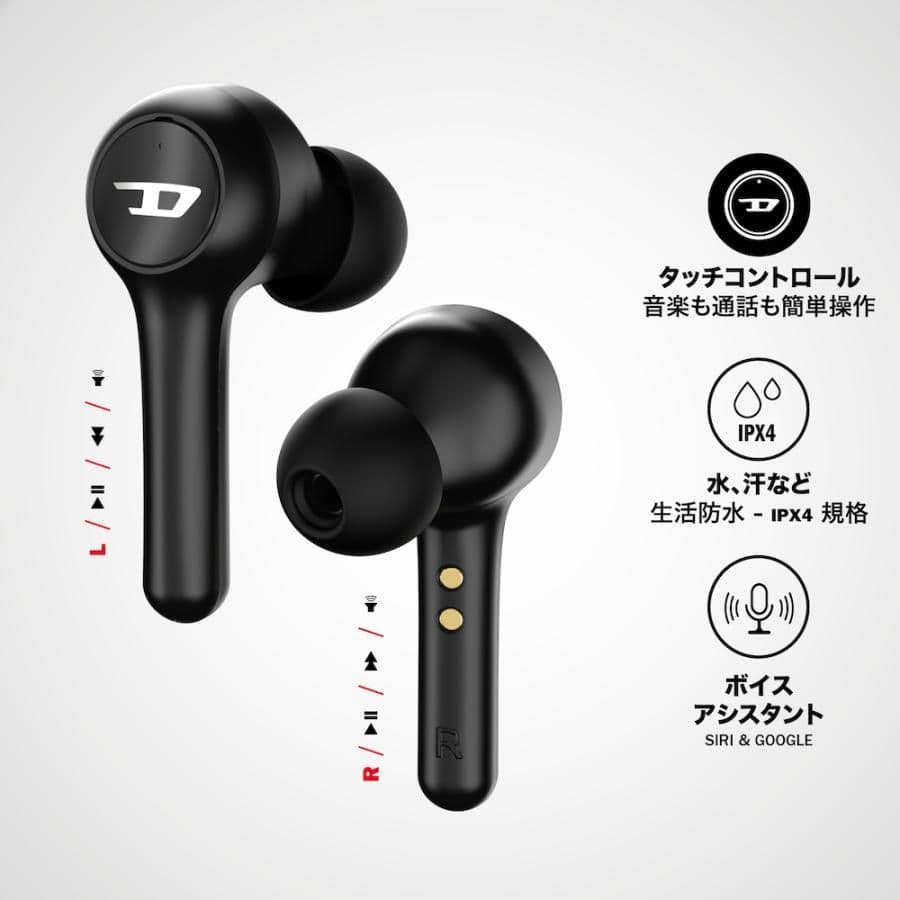 ワイヤレスイヤホンDIESEL TrueWirelessEarbuds ブラック