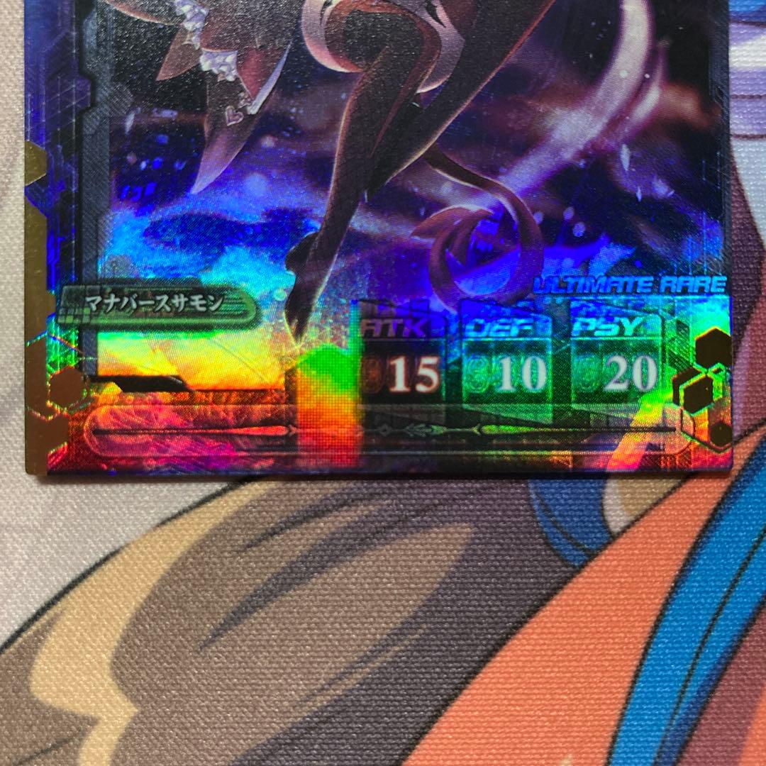 ロードオブヴァーミリオン ミリア UR ロケテスト