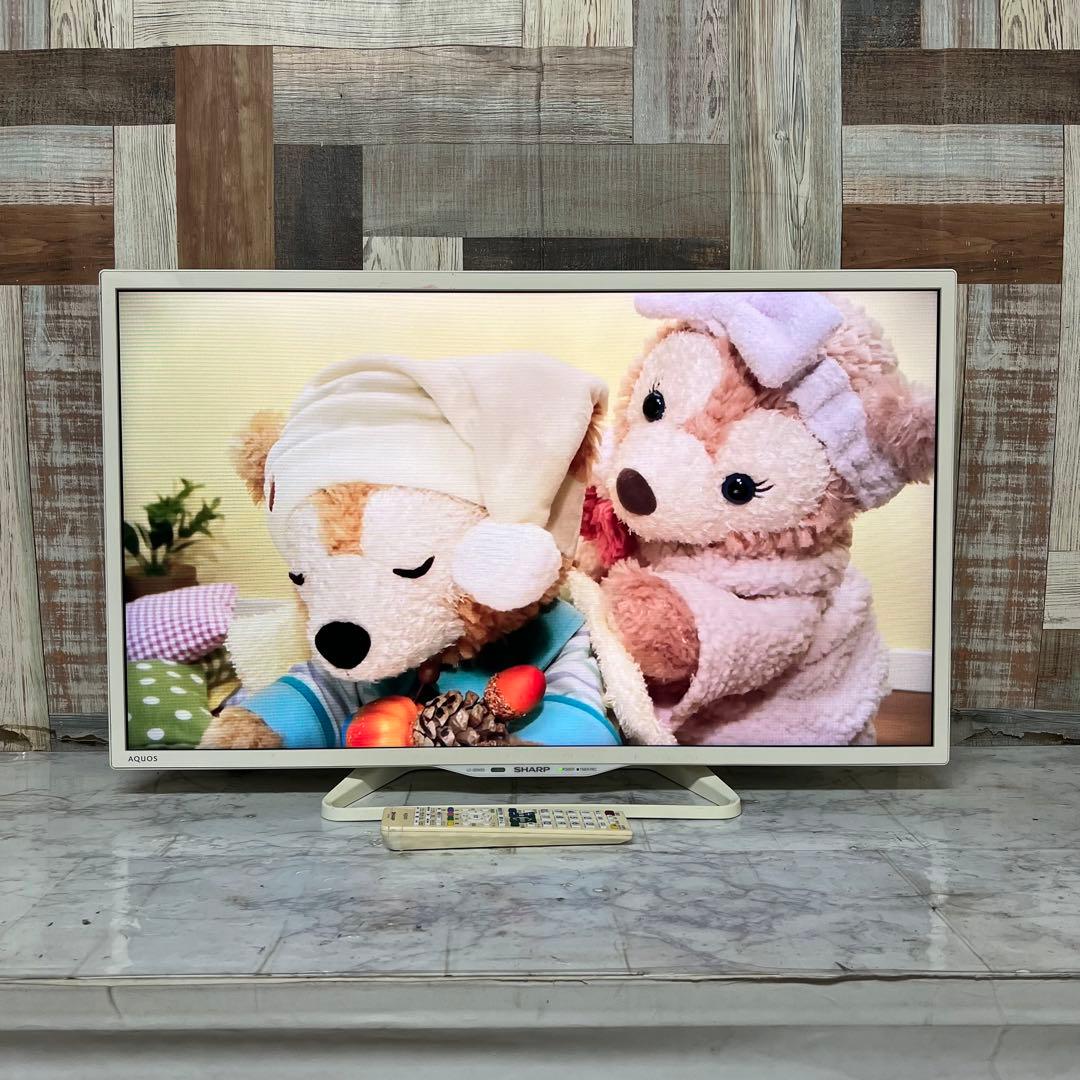 みちよさん専用全国送料込ホワイトシャープ32型テレビYouTube、u-next