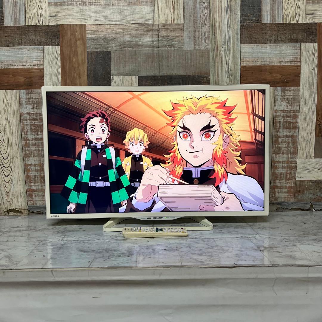 みちよさん専用全国送料込ホワイトシャープ32型テレビYouTube、u-next