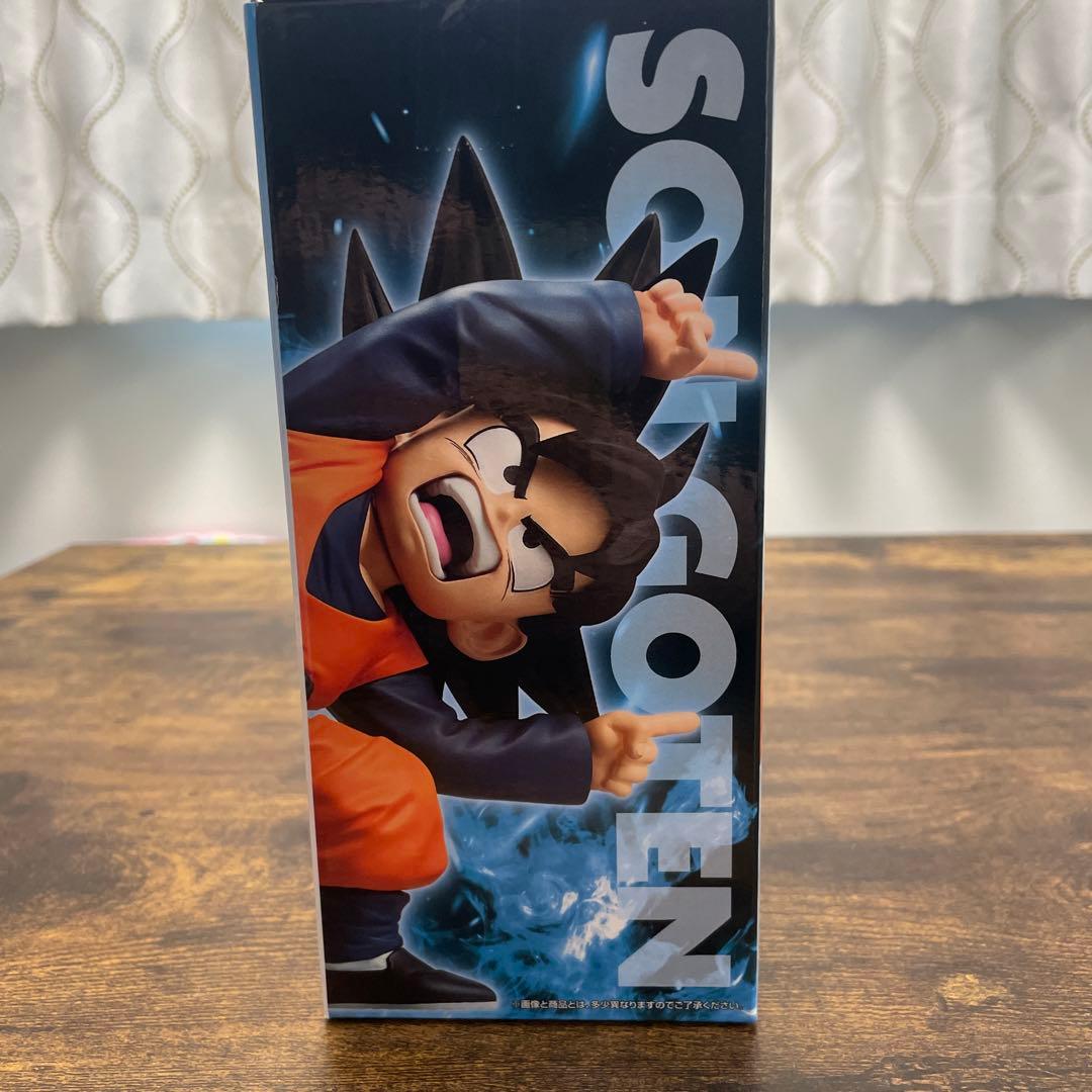 ドラゴンボールZ 孫悟天 & トランクス フィギュア