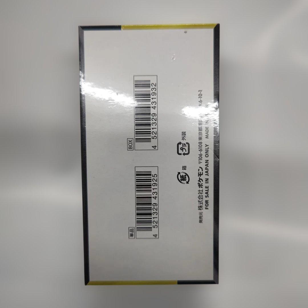 コ*ン様 ポケモンカードゲーム MEGAドリームexシュリンク付きBOX10パッ