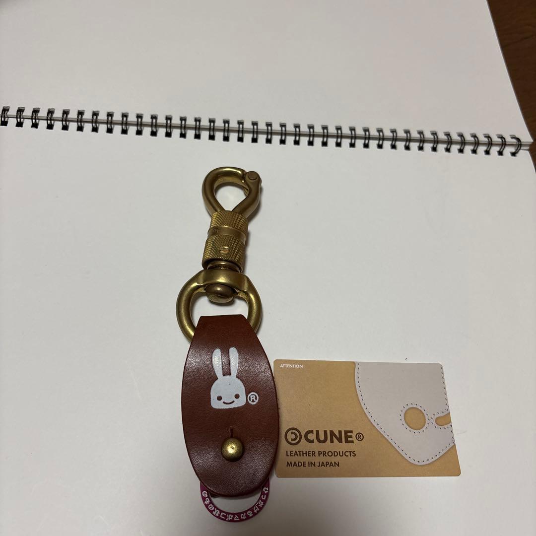 CUNE ごついレザーキーホルダー