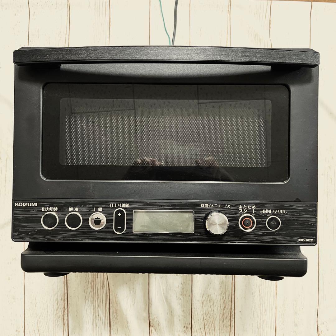 状態良 | 2020年製 | 電子レンジ | koizumi | ブラック