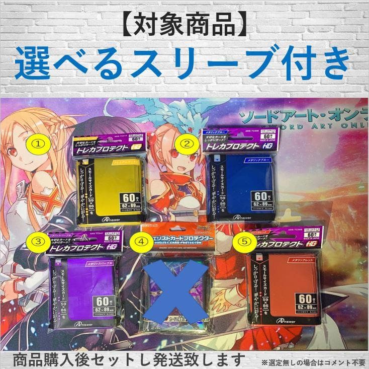 【本格構築】烙印ティアラメンツデッキ