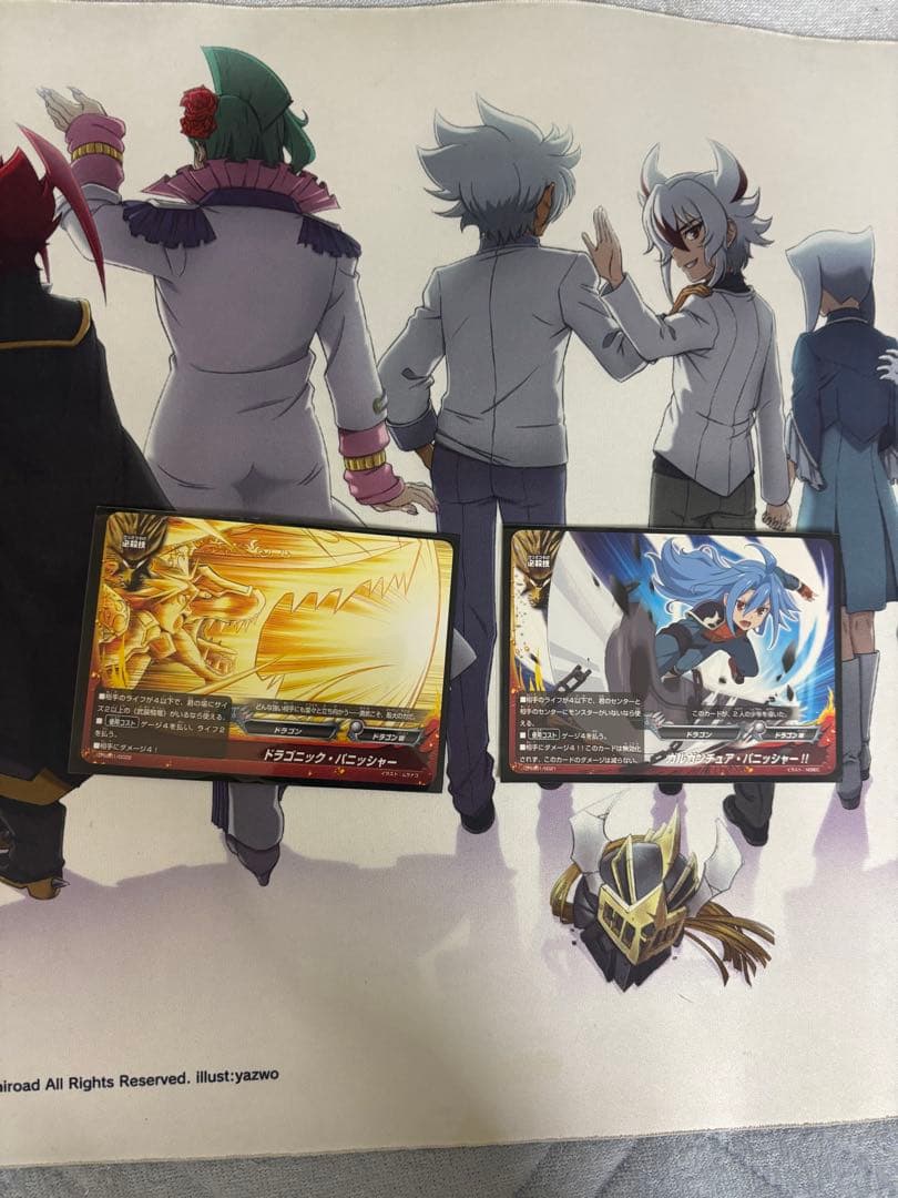 バディファイト ジャックナイフデッキ　グランテーゼ　ゴルドリッター