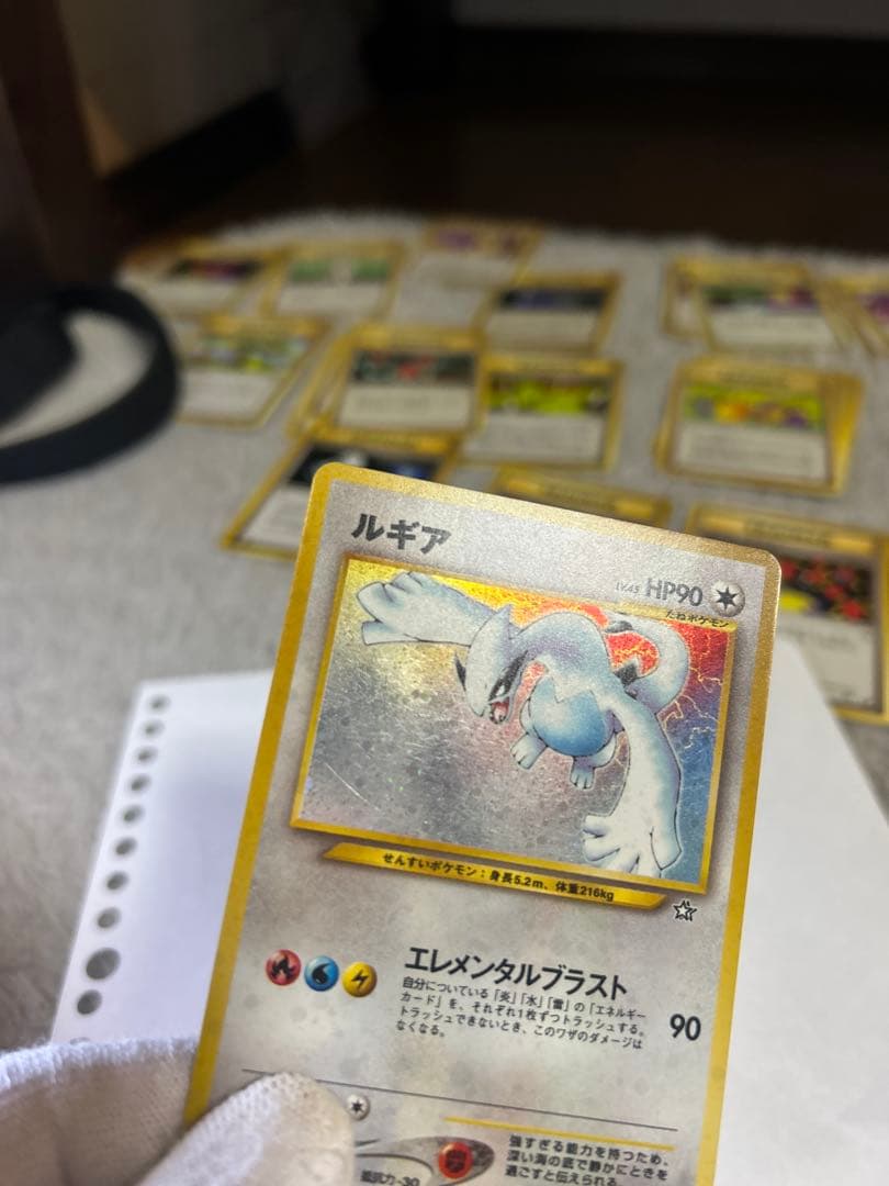 ルギア ホロカード 旧裏