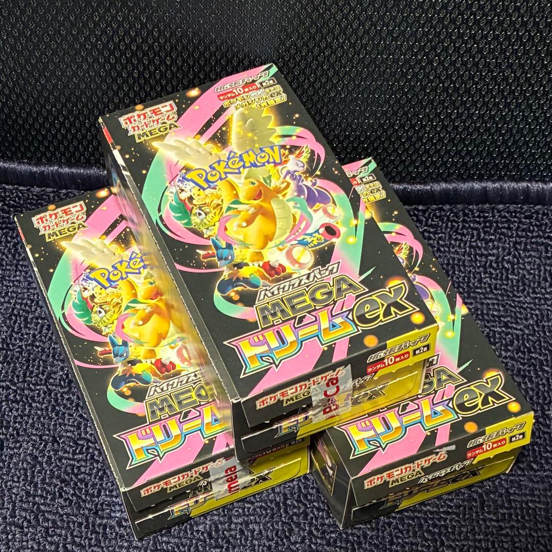 ポケモンカードゲーム MEGAドリーム ex 3BOX ペリペリなし