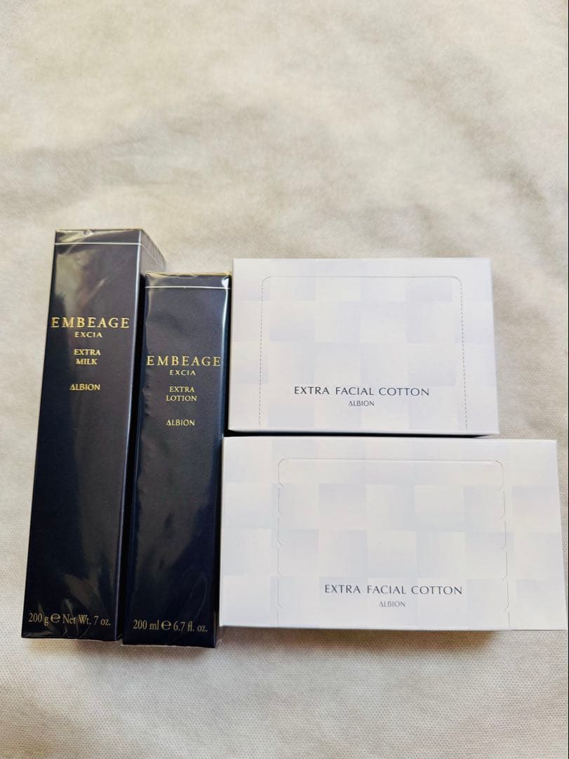 アンベアージュエクストラミルク＆ローション・専用コットン50枚付き